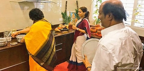 ரஜினி வீட்டில் பொங்கல் கொண்டாட்டம்