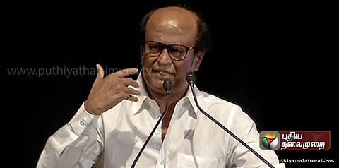 ’சோவிடம் ஆலோசனை கேட்காத அரசியல்வாதிகளே இல்லை’: ரஜினி புகழாரம்