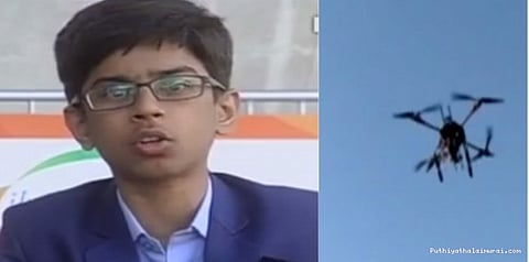 கண்ணிவெடியை அழிக்க குட்டி விமானம்.... 14 வயது சிறுவனின் அபார சாதனை