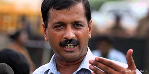 பஞ்சாப் மக்களுக்கு வேலைவாய்ப்பில் 80% இடஒதுக்கீடு.. அர்விந்த் கெஜ்ரிவால்