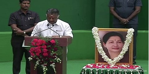 விருது வழங்கும் விழா... பாடல்கள் பாடிய முதலமைச்சர் பன்னீர்செல்வம்..!