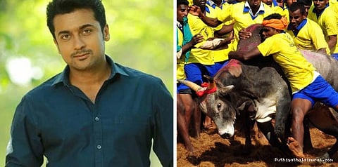 மக்கள் மன்றத்தில் தோற்றுப் போன பீட்டா: சூர்யா