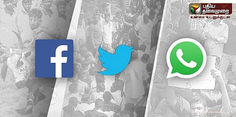 அணிதிரட்டிய சமூக வலைத்தளங்கள்