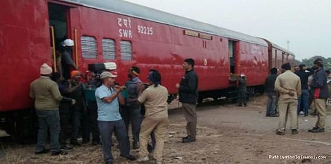 கர்நாடகாவில் சரக்கு ரயில் தடம் புரண்டு விபத்து