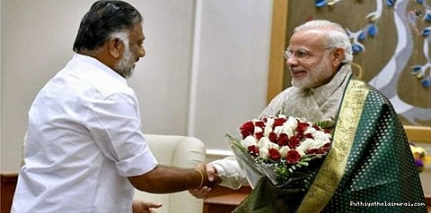 நாளை பிரதமரைச் சந்திக்கிறார் முதலமைச்சர்