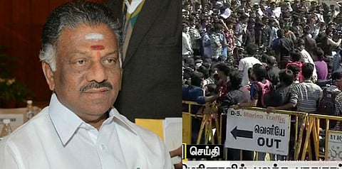 போராட்டத்தை கைவிடுங்கள்: முதல்வர் வேண்டுகோள்