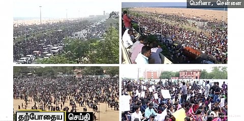 தமிழகம் முழுவதும் எதிரொலிக்கும் இளைஞர்களின் எழுச்சி