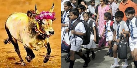 18,000 பள்ளிகள் இயங்காது என அறிவிப்பு