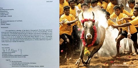 ஜல்லிக்கட்டுக்கு ஆதரவாக ராஜினாமா