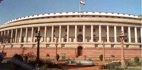 அவசரச் சட்டத்திற்கு விரைவில் ஒப்புதல்