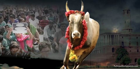 அலங்காநல்லூரிலிருந்து டெல்லிவரை ..