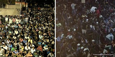 இன்று சென்னை வருகிறார் ஆளுநர்.. அவசரச் சட்டம் பிறப்பிக்கப்பட வாய்ப்பு