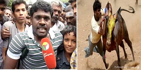 மாற்றுத் திறனாளிகள் போராட்டம்