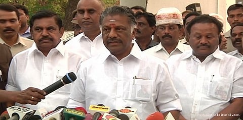 'அச்சமோ சந்தேகமோ தேவை இல்லை': முதலமைச்சர் ஓ.பன்னீர்செல்வம்