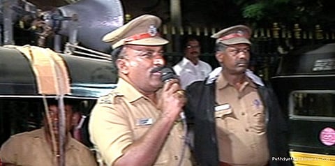 உடனடியாக கலைந்து செல்லுங்கள்...மெரினாவில் காவல்துறை அறிவுறுத்தல்