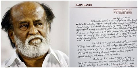 அறவழிப்போராட்டத்தை முடித்துக் கொள்ளுங்கள்: ரஜினி வேண்டுகோள்