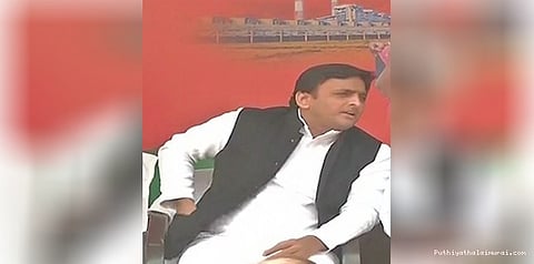 உ.பியில் தேர்தல் பரப்புரையை இன்று தொடங்குகிறார் அகிலேஷ்