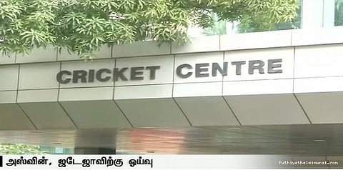 அஸ்வின், ஜடேஜாவிற்கு ஓய்வு