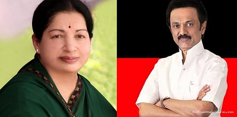 எதற்கும் அஞ்சாதவர் ஜெயலலிதா... மு.க.ஸ்டாலின் புகழாரம்