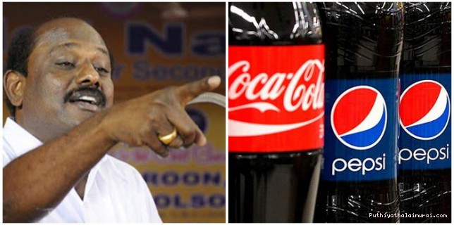 பெப்சி, கோக் உள்ளிட்ட அந்நிய பானங்களை விற்பதில்லை: வணிகர் சங்கங்களின் பேரமைப்பு முடிவு