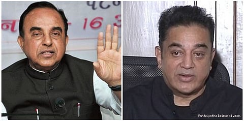 கமல்ஹாசனின் கருத்து முட்டாள்தனமானது: சுப்பிரமணியன் சுவாமி