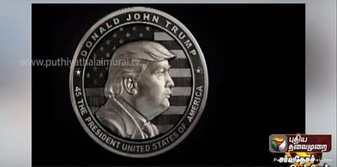 டொனால்ட் ட்ரம்ப் உருவம் பொறித்த நாணயம்... ரஷ்ய நிறுவனம் வெளியீடு