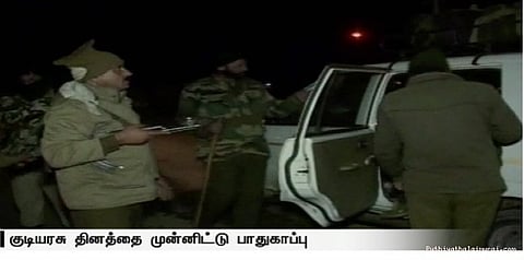 குடியரசு தினத்தை முன்னிட்டு நாடு முழுவதும் பலத்த பாதுகாப்பு