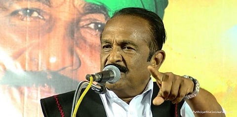 காவல்துறையினர் மீது சட்டப்பூர்வ நடவடிக்கை: வைகோ வலியுறுத்தல்