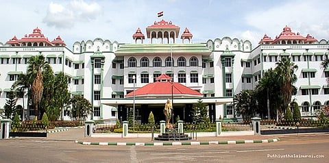 அரசு மருத்துவமனைகளில் பயோமெட்ரிக் வருகைப்பதிவு