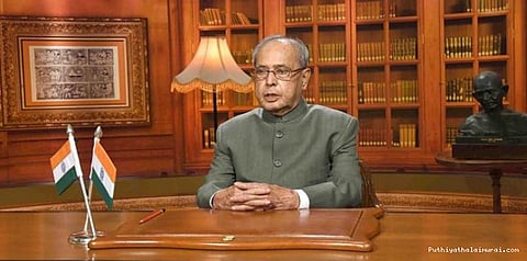 பணமதிப்பிழப்பு நடவடிக்கையால் வெளிப்படைத்தன்மை அதிகரிக்கும்: பிரணாப்