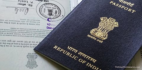 அனைத்து மாவட்டங்களிலும் பாஸ்போர்ட் அலுவலகம்