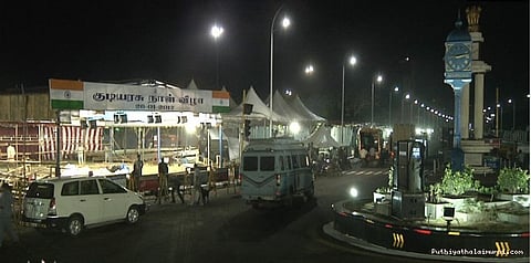 சென்னையின் பல இடங்களில் போக்குவரத்து மாற்றம்