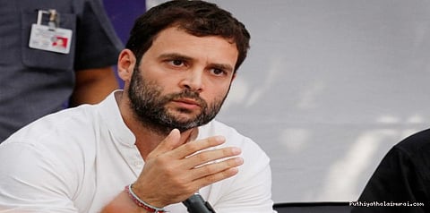 சர்வாதிகார, மன்னராட்சி இல்லாத நிலை தேவை... ராகுல்காந்தி