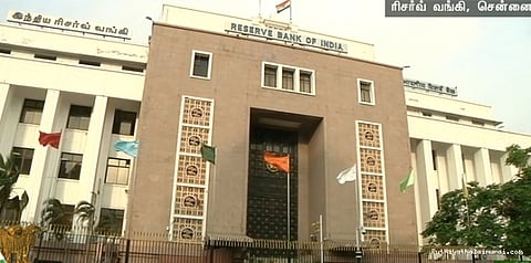 ரிசர்வ் வங்கியில் குடியரசு தினவிழா