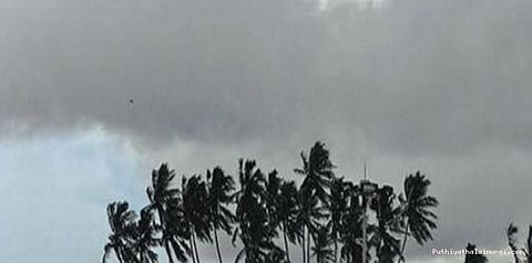 தென் மாவட்டங்களில் இன்று மழைக்கு வாய்ப்பு