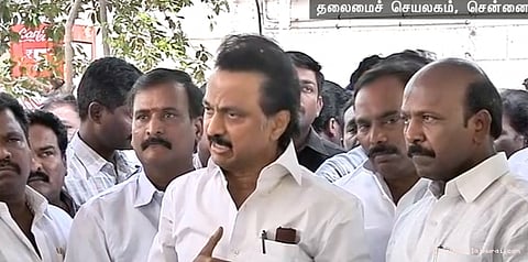 முதலமைச்சர் விளக்கத்தில் திருப்தியில்லை: திமுக வெளிநடப்பு