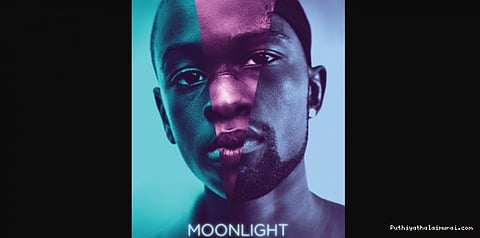 இந்தியாவுக்கு வரும் 'மூன்லைட்'..!