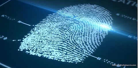 பணப் பரிவர்த்தனைக்கு இனி கைரேகை போதும்... மத்திய அரசின் புது திட்டம்