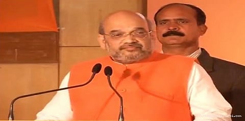 இலவச லேப்டாப்புடன் மாதம் ஒரு ஜிபி டேட்டா... பாஜக தேர்தல் வாக்குறுதி