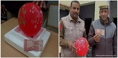ஹரியானாவில் பலூனில் பறந்துவந்த பாகிஸ்தான் 5,000 ரூபாய் நோட்டு