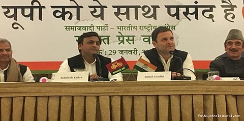 இளைஞர்களின் எதிர்காலத்துக்காகவே சாமாஜ்வாதி-காங்கிரஸ் கூட்டணி: ராகுல்