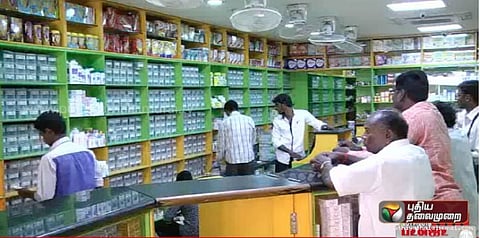 மத்திய பட்ஜெட் 2017: மருத்துவத் துறையினரின் எதிர்பார்ப்புகள்