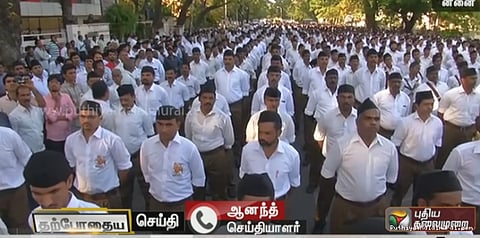 15 ஆண்டுகளுக்கு பின் சென்னையில் ஆர் எஸ் எஸ் பேரணி