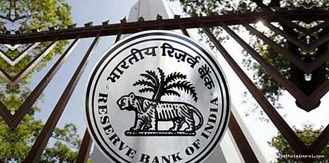 பணம் எடுக்கும் உச்சவரம்பை அதிகரிக்க முடியாது: ரிசர்வ் வங்கி