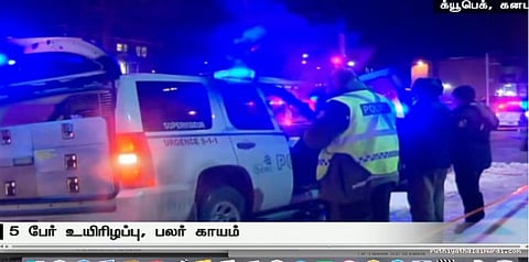 மசூதியில் துப்பாக்கிச்சூடு: 5 பேர் உயிரிழப்பு