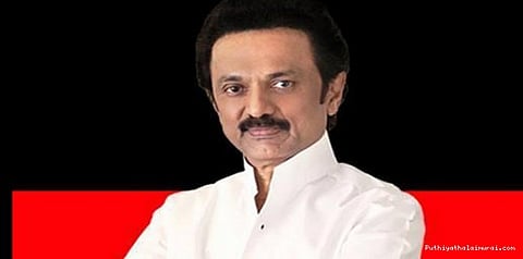 ஸ்டாலினை குறை கூற நடராஜனுக்கு அருகதையில்லை: டி.ஆர்.பி.ராஜா