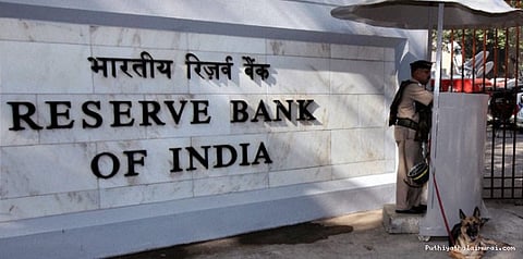 ஏடிஎம்களில் பணம் எவ்வளவு எடுக்கலாம்? ரிசர்வ் வங்கி புதிய அறிவிப்பு