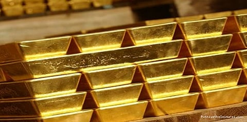 பட்ஜெட்டில் தங்க இறக்குமதி வரி குறையுமா?