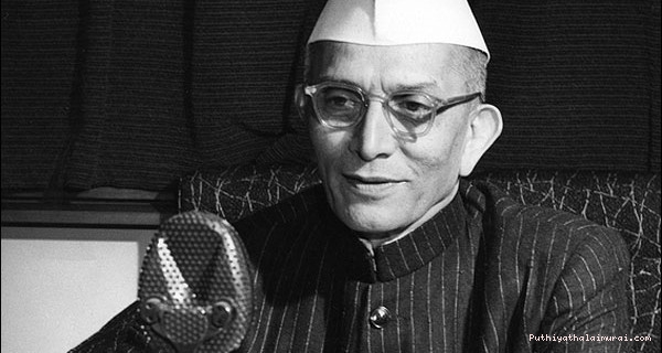 பிறந்தநாளில் பட்ஜெட் தாக்கல் செய்தவர்