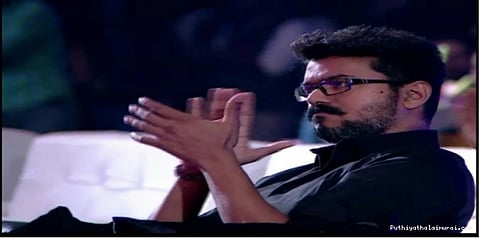 விஜய் 61 படப்பிடிப்பு நாளை தொடக்கம்